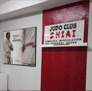Judo Club Shiai