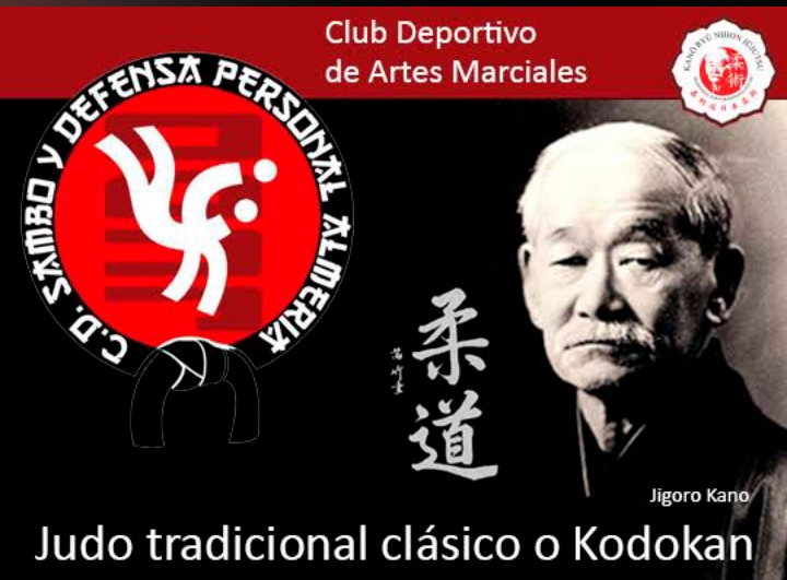 CD Judo y Defensa Personal Almería