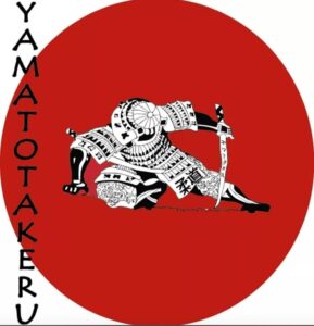 Escuela de judo Yamatotakeru