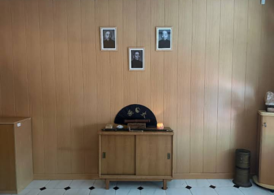 Centro Wu Wei Leganés