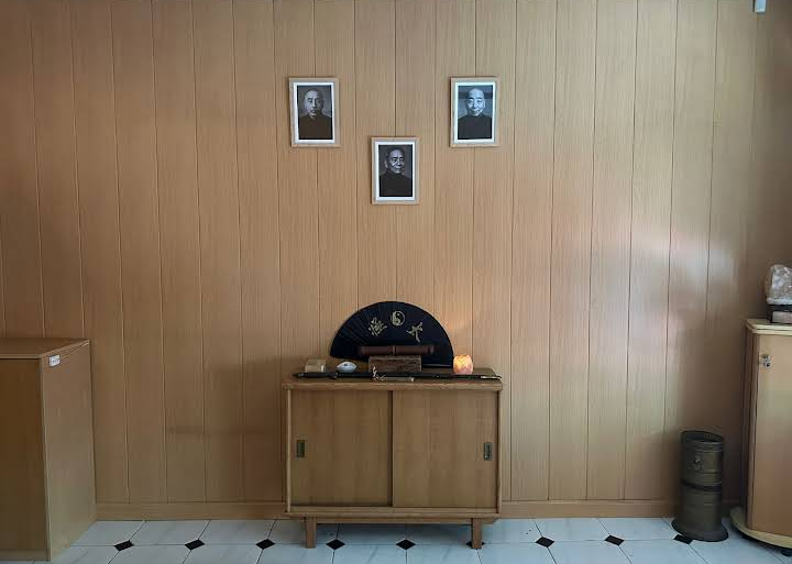 Centro Wu Wei Leganés
