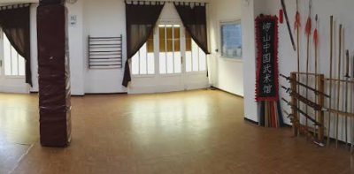 Escuela Laoshan - Taichi, Qi Gong, Kung Fu en La Laguna